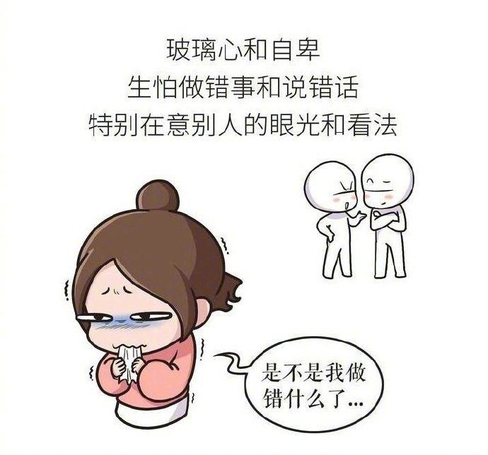 缺乏安全感高清文字图片 心情带字图文精选图片