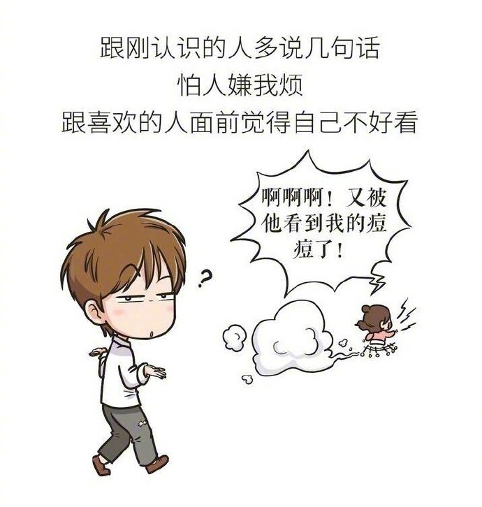 带字的非主流女生伤心图片:无法掩饰的失落心情图片