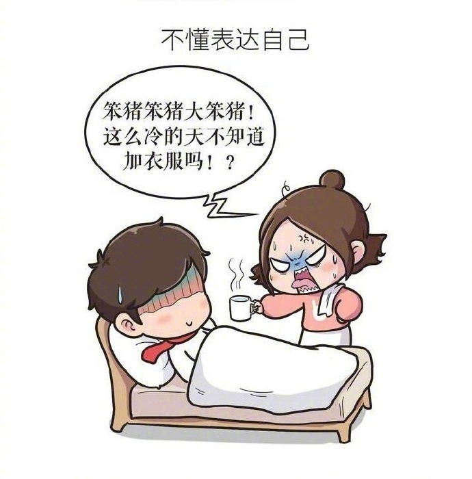 陈妍希露背超短裙性感亮相 被评唱功差心情低落图片