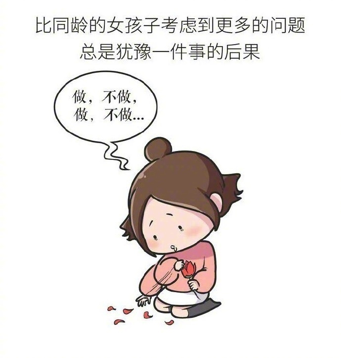 陈妍希露背超短裙性感亮相 被评唱功差心情低落图片