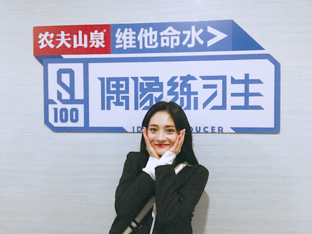 高清上海奉贤美女周洁琼唯美中国风性感写真图片图片