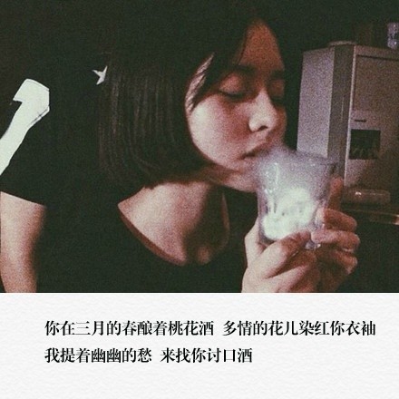 孤独勇气人生爱情心情文字语录图片图片