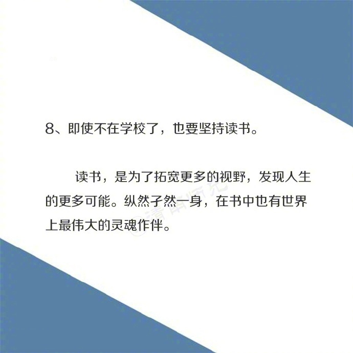 芙蓉姐姐紧身裙亮相瘦至85斤堪称“励志姐”图片