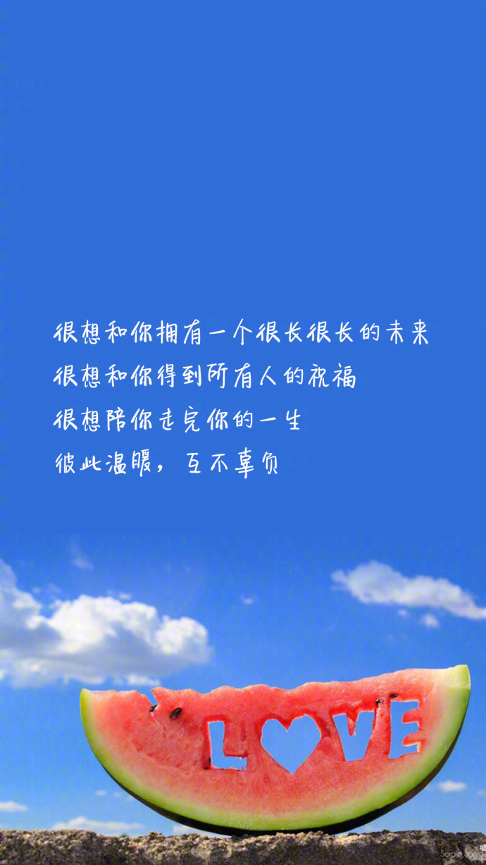 孤独勇气人生爱情心情文字语录图片图片
