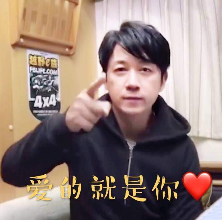 步步惊心丽解树表情包 IU李知恩可爱表情包图片