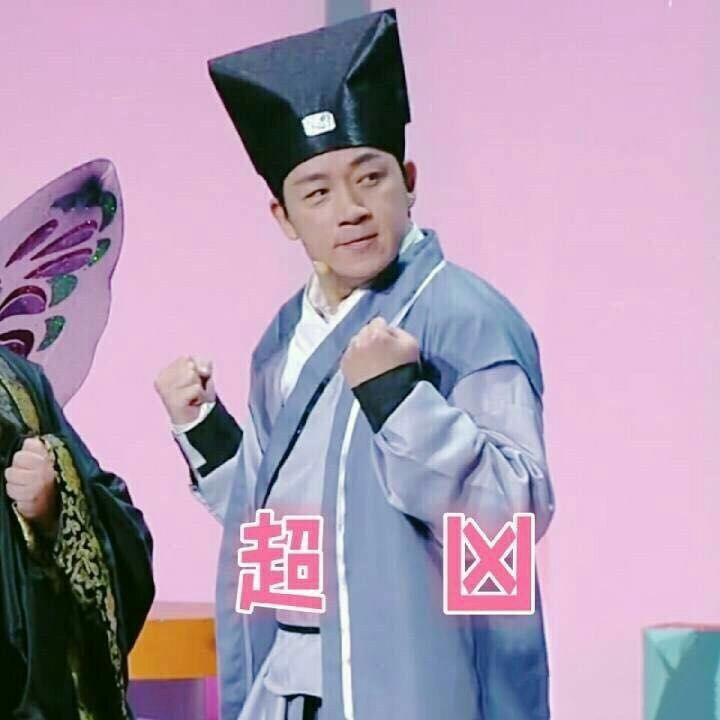 步步惊心丽解树表情包 IU李知恩可爱表情包图片