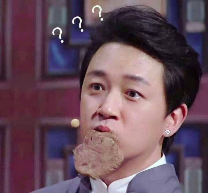 步步惊心丽解树表情包 IU李知恩可爱表情包图片