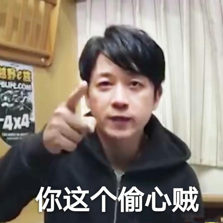 步步惊心丽解树表情包 IU李知恩可爱表情包图片