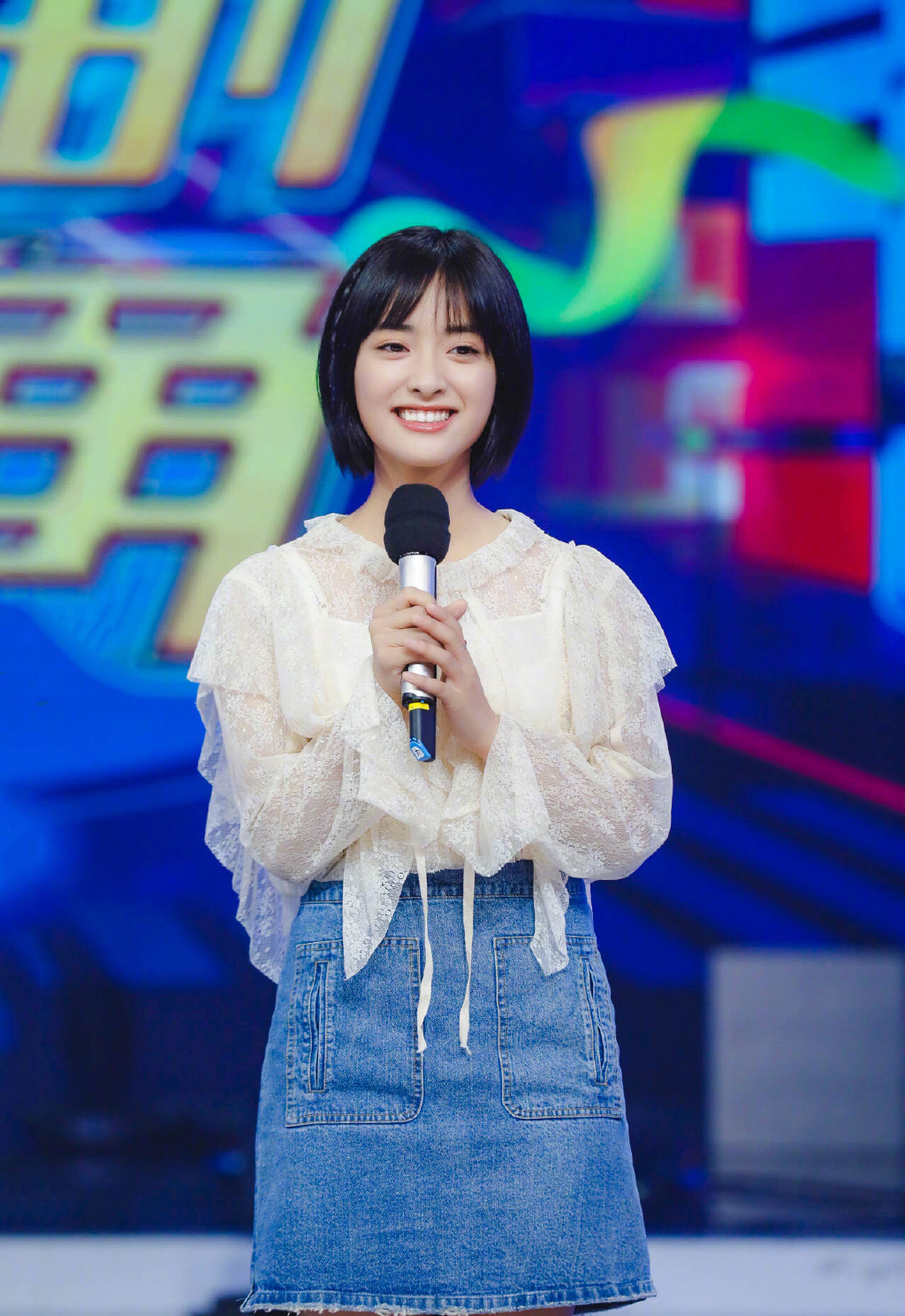 高清综艺杨洋快乐大本营图片图片