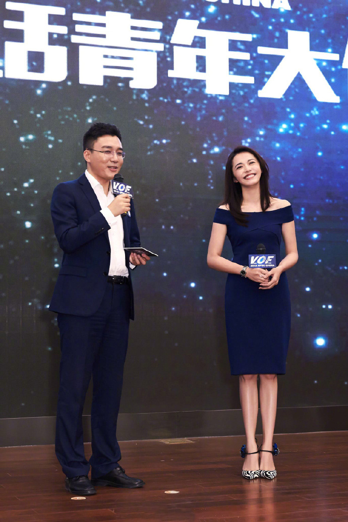 高清中国内地福建省泉州女演员姚晨手机壁纸图片图片