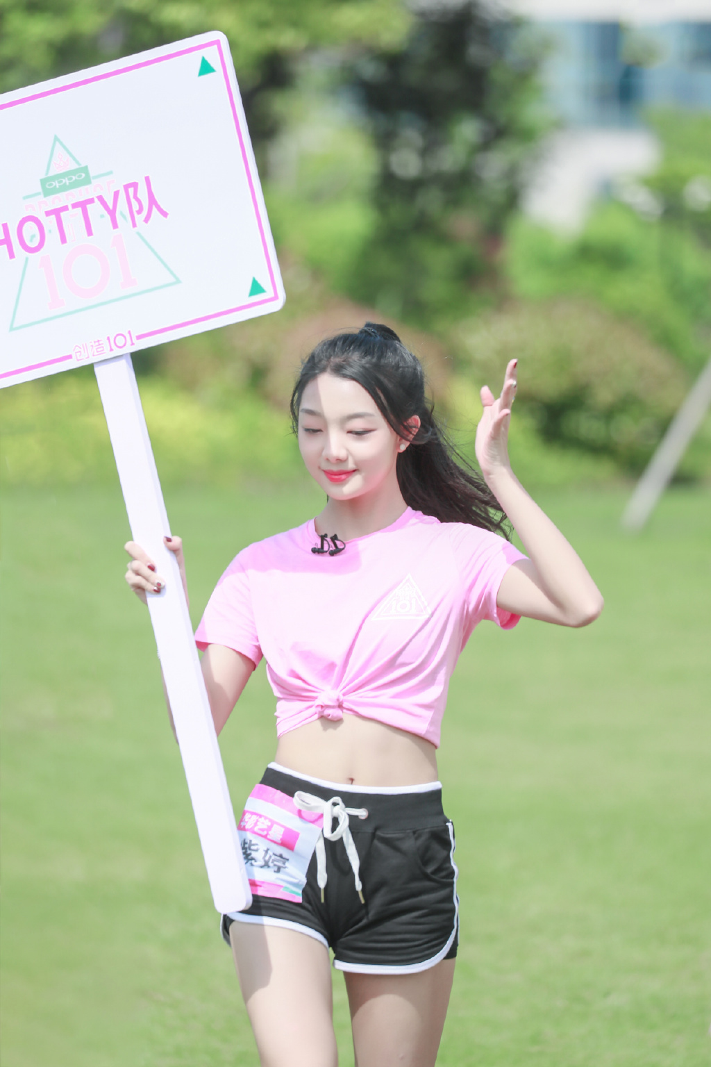 李紫婷图片