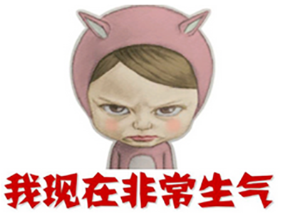 宋祖儿儿童萌照图片图片