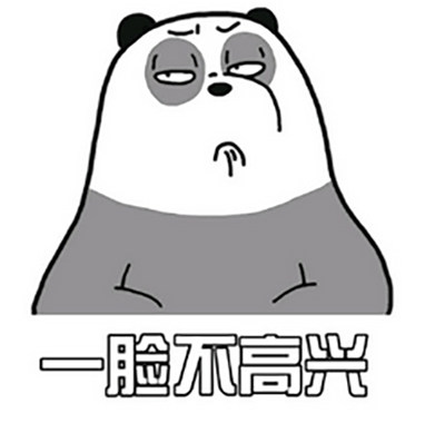 六一儿童节表情图片 6.1儿童节要礼物表情包图片图片