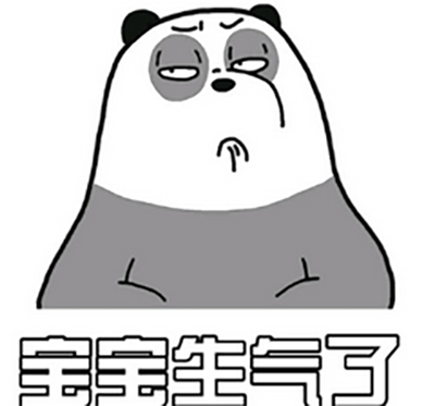 六一儿童节表情图片 6.1儿童节要礼物表情包图片图片