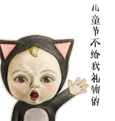 宋祖儿儿童萌照图片图片