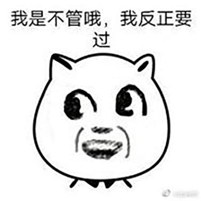 古巨基跨界执导儿童剧 被誉男版爱丽丝图片
