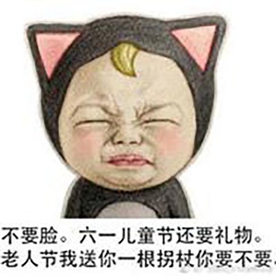 古巨基跨界执导儿童剧 被誉男版爱丽丝图片
