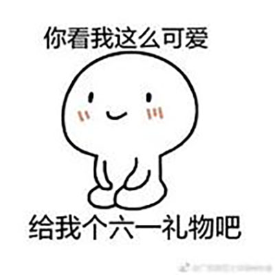 古巨基跨界执导儿童剧 被誉男版爱丽丝图片