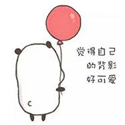六一儿童节卡通GIF动图趣图图片