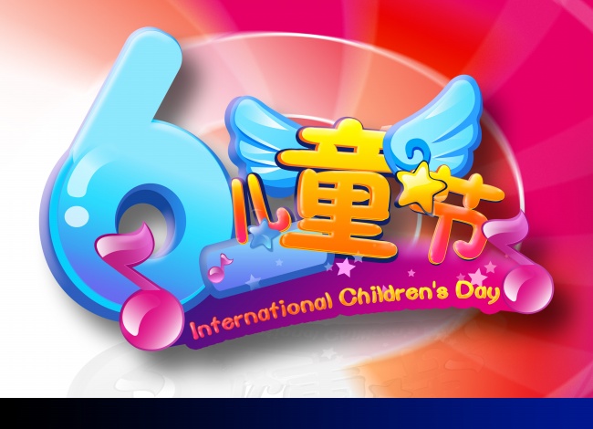 儿童图片