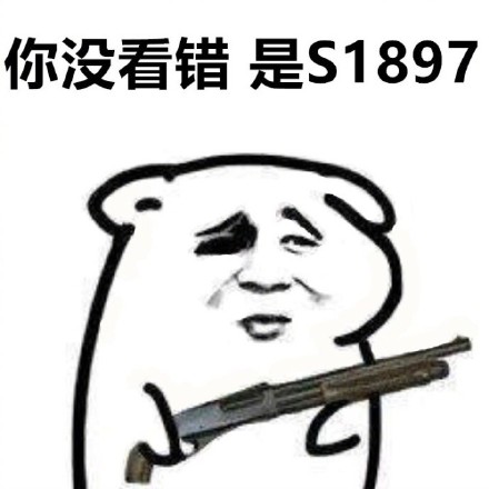 最新最热门王者荣耀英雄爆笑恶搞带字搞笑表情包图片