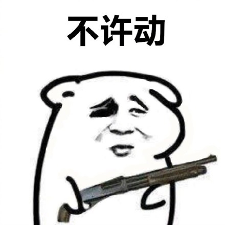 最新最热门猫中的哈士奇搞笑牛奶猫爆笑GIF动图图片