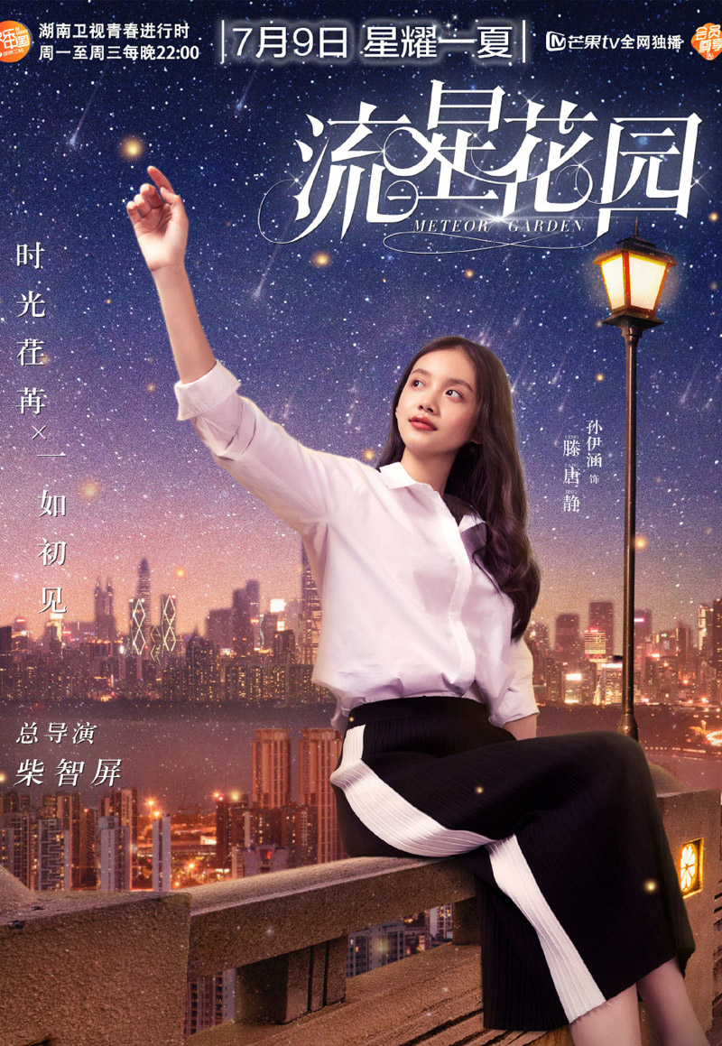 美丽的花园,蓝圃图片