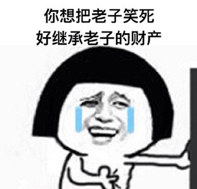可爱萌宠汪星人搞笑表情包图片图片