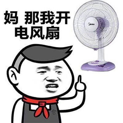 微信食物斗图邪恶搞笑文字表情包图片图片