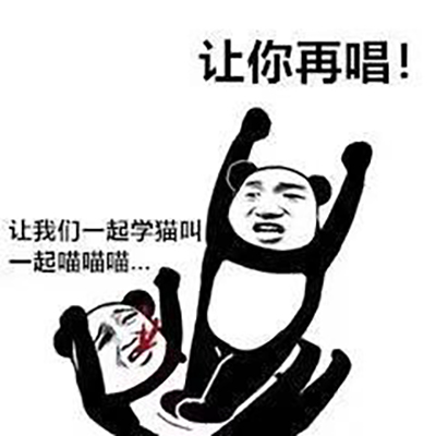 微信食物斗图邪恶搞笑文字表情包图片图片