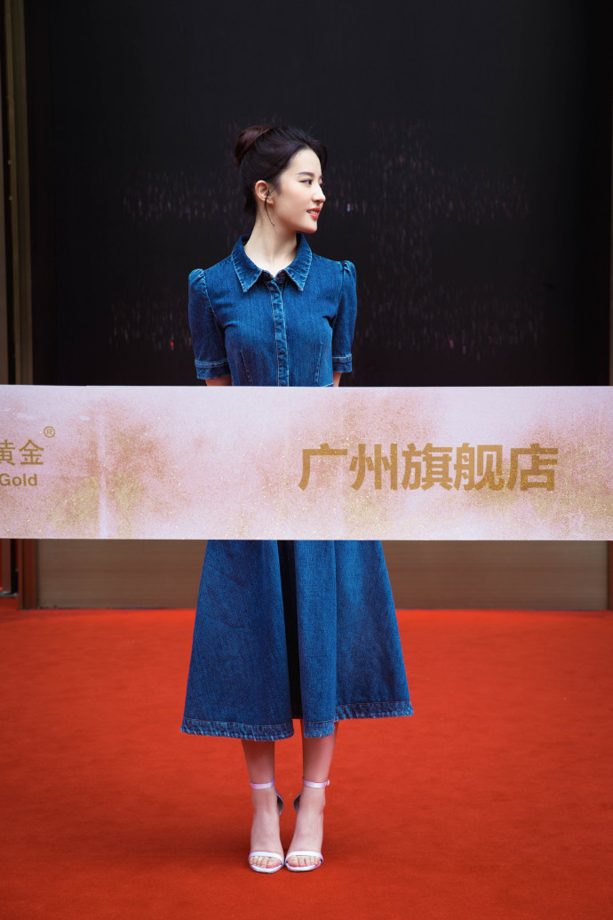 神仙姐姐刘亦菲绝佳图片图片
