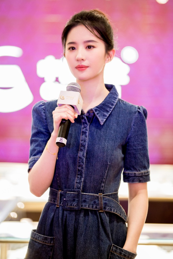 神仙姐姐刘亦菲绝佳图片图片