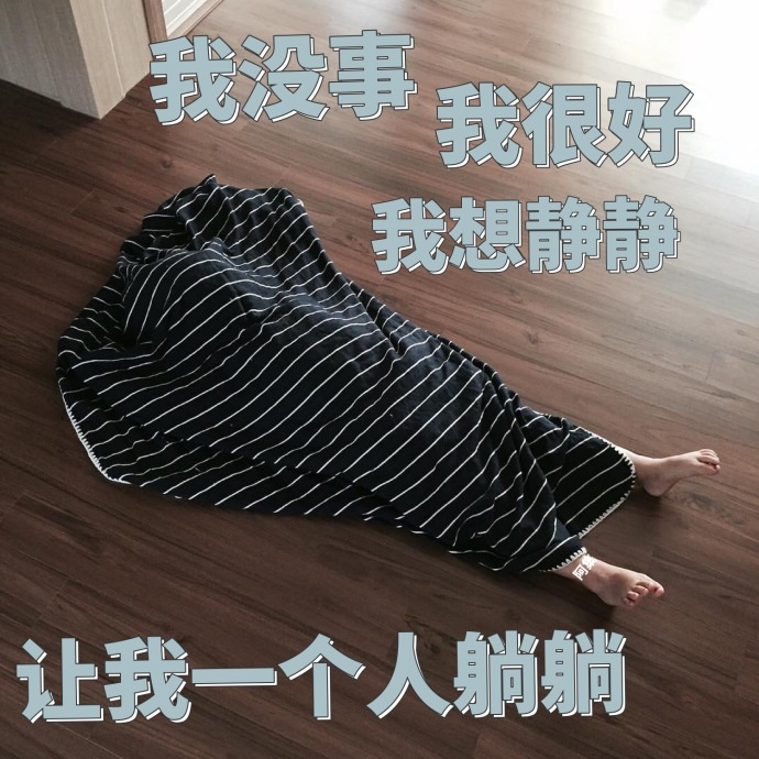 萌娃权律二gif动态超可爱带字表情包图片