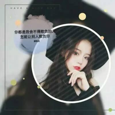 唯美复古女生头像图片图片