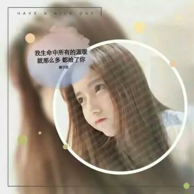 唯美复古女生头像图片图片