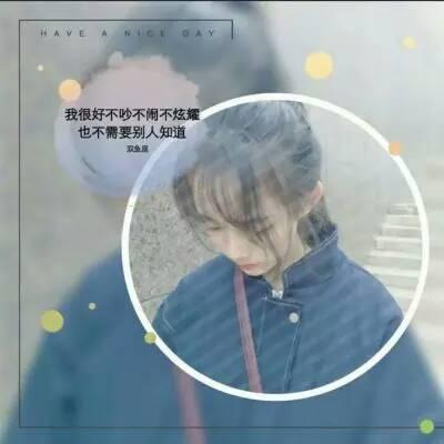 唯美复古女生头像图片图片