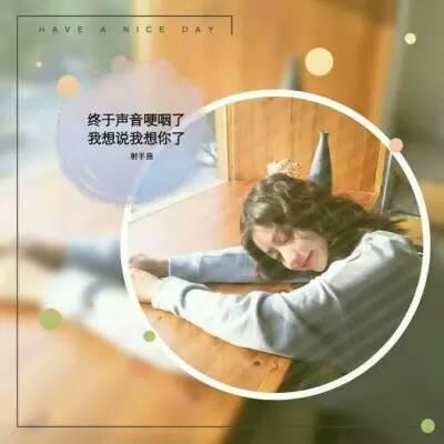 唯美复古女生头像图片图片