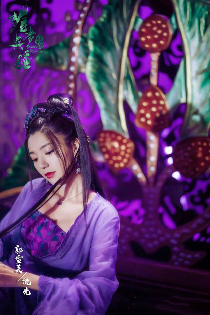 中国台湾流行乐女歌手、影视演员、平面模特郭雪芙玩性感居家写真露香肩锁骨图片图片 中国台湾流行乐女歌手、影视演员、平面模特郭雪芙玩性感居家写真露香肩锁骨图片图片