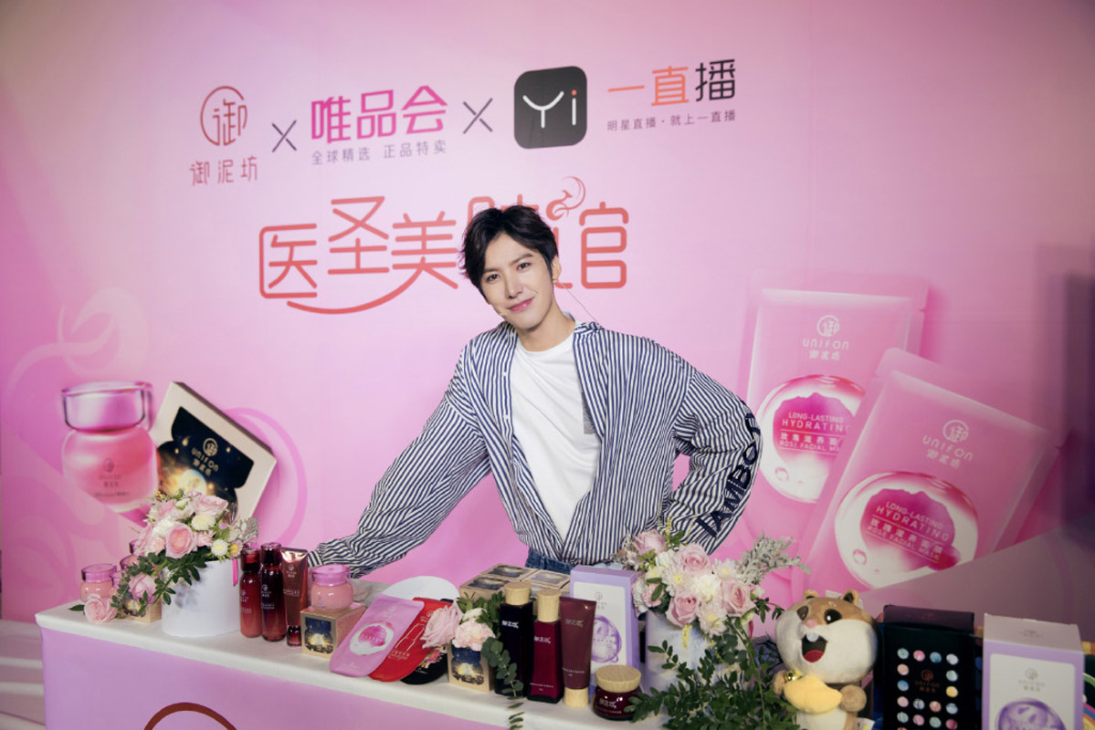 高清中国内地男演员男星赖艺魅力写真大片图片