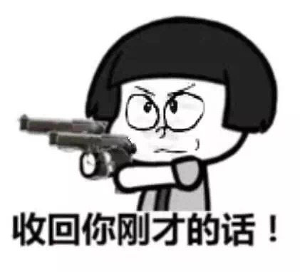 放假在家的生活搞笑文字表情包图片图片