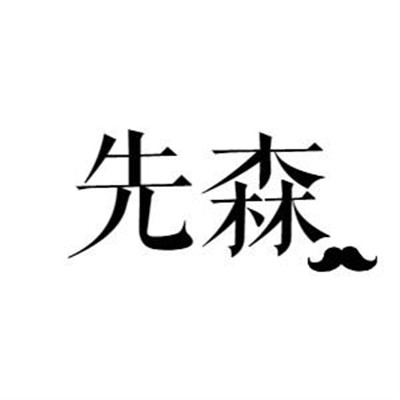七夕情侣头像卡通可爱版头像大全图片