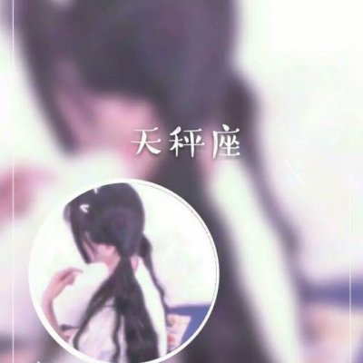 七夕情侣头像卡通可爱版头像大全图片