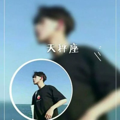 七夕情侣头像卡通可爱版头像大全图片