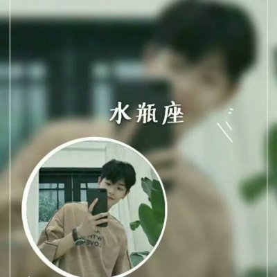 最火情侣头像图片 微信炫酷情侣图片图片