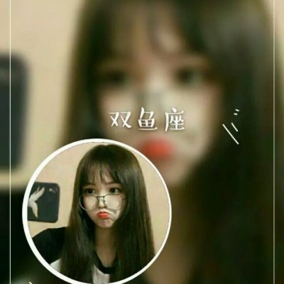 最火情侣头像图片 微信炫酷情侣图片图片