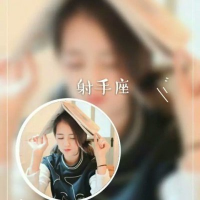 最火情侣头像图片 微信炫酷情侣图片图片