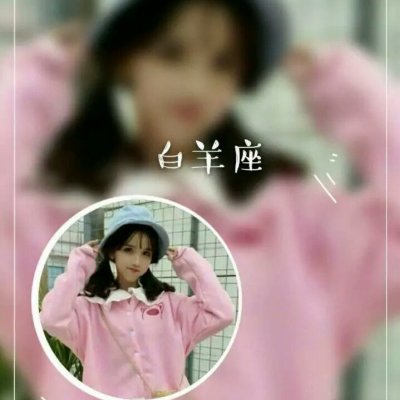 十二星座唯美情侣头像图片大全图片
