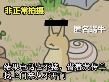 干啥啥不行搞笑文字图片手机壁纸图片