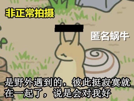 干啥啥不行搞笑文字图片手机壁纸图片