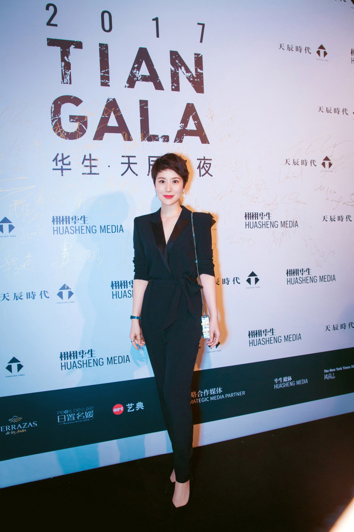 女明星海清图片